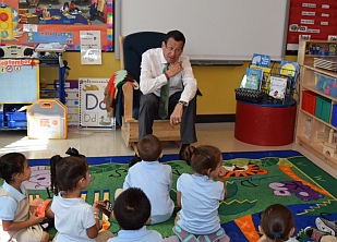 M.D. Fox School